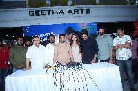 Urvasivo Rakshasivo Movie Success Celebrations